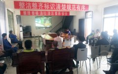 落實(shí)安全責(zé)任，推動(dòng)安全發(fā)展